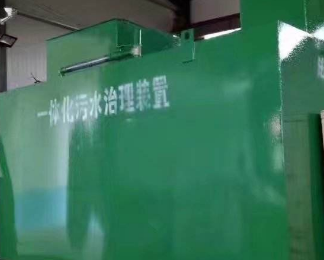 新龙卫生间测漏水